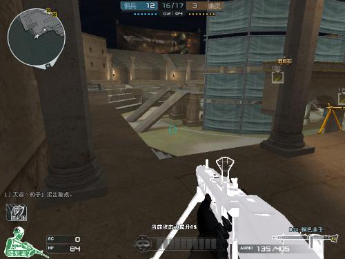 分差落后且 分差落后且