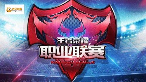 短停赛