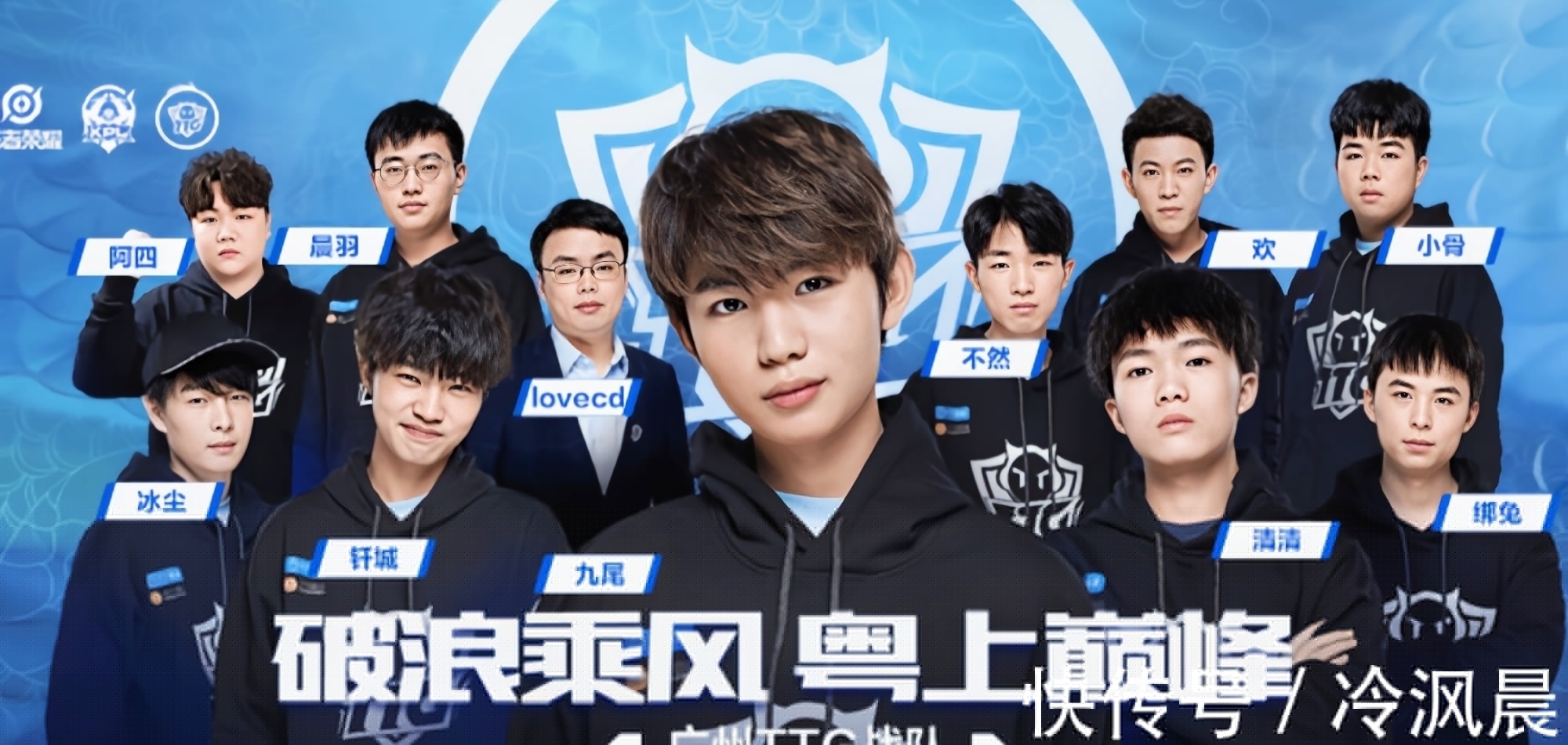 第二落点