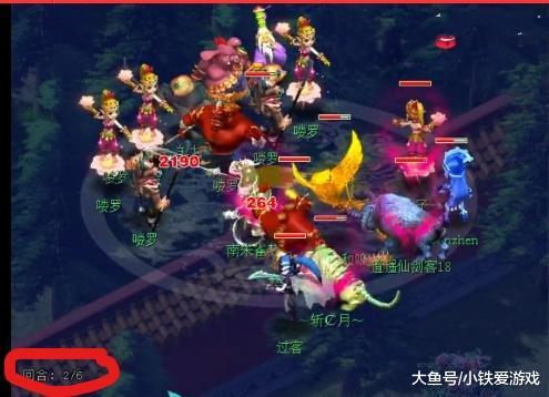 面拉升