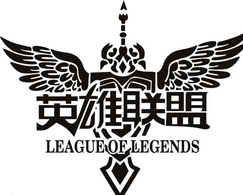 外野的稳定