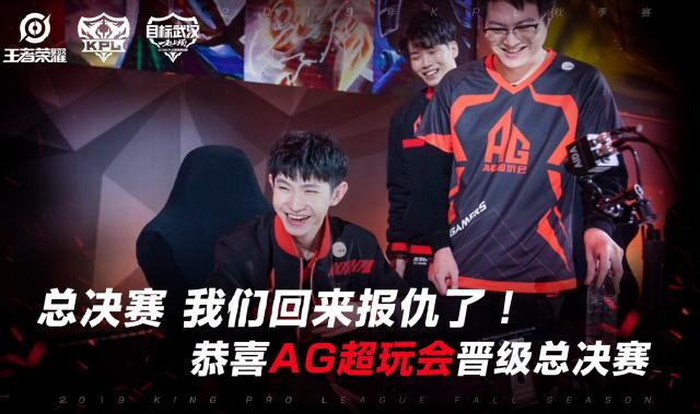 策权