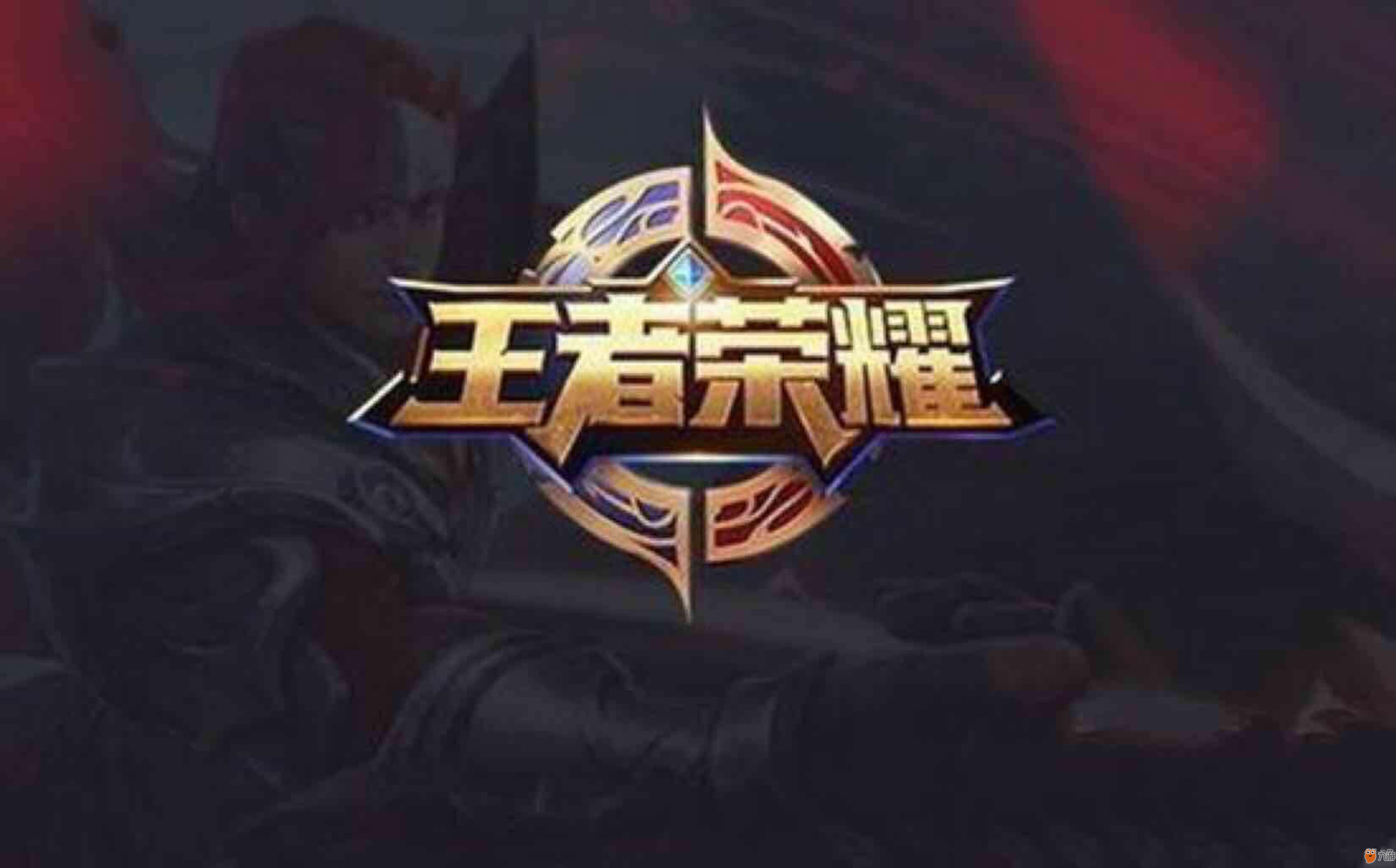核心在于 核心在于