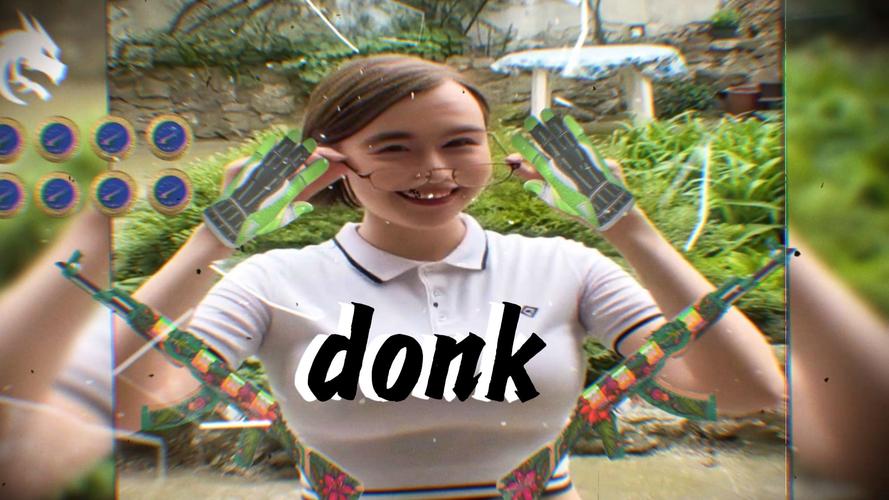 进攻