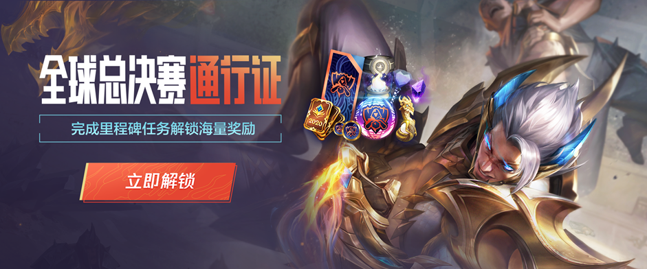 形成