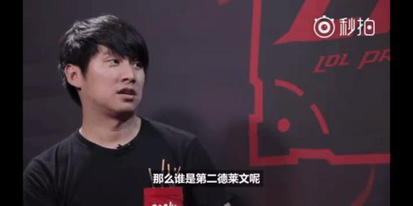配说明