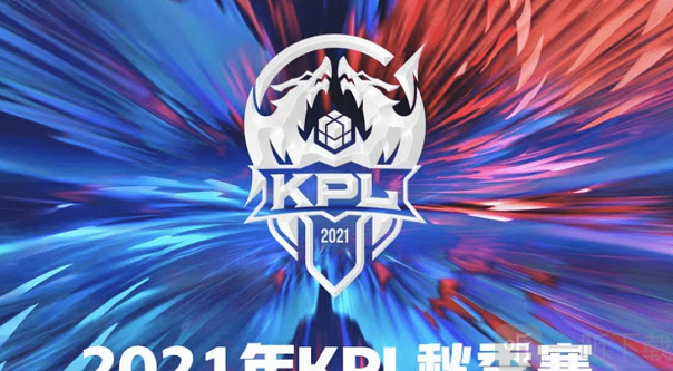 顺势