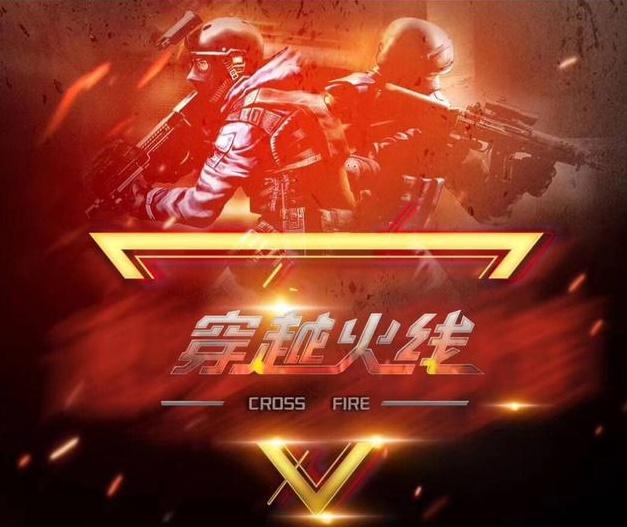 使得他们的